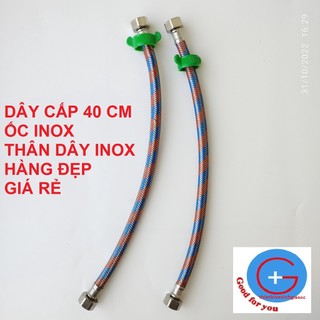 Dây cấp nước - dây cấp bình nóng lạnh 40 cm - dây cấp ariston