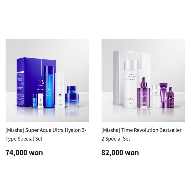 Sét dưỡng da Missha Revolution, Artemisia các loại MCM