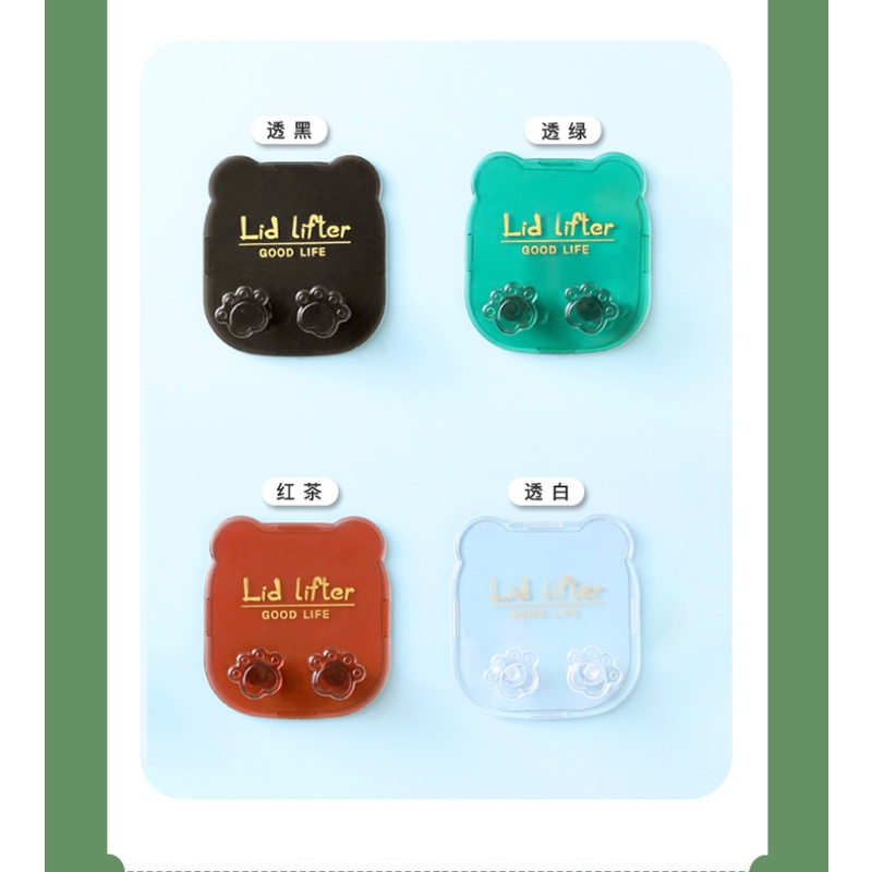 Bộ Hai Móc Treo Đầu Bàn Chải Đánh Răng Gắn Tường Đa Năng Hình Gấu