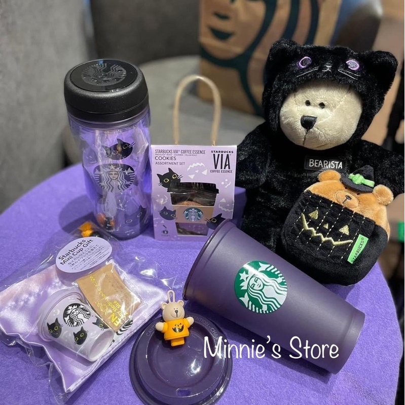 Nút chặn Starbucks Stopper Halloween 2022