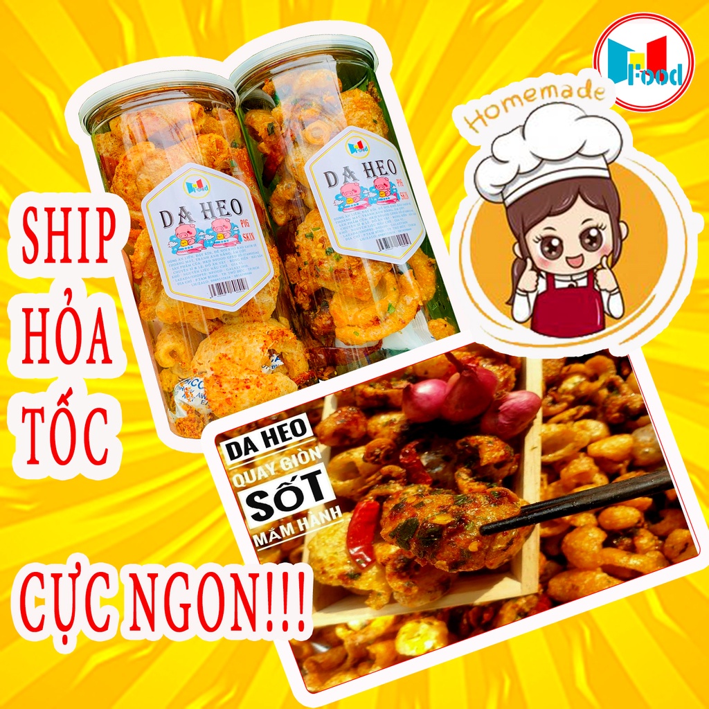 DA HEO CHIÊN GIÒN - DA HEO SỐT MẮM HÀNH LOẠI NGON LON 250.GRAM