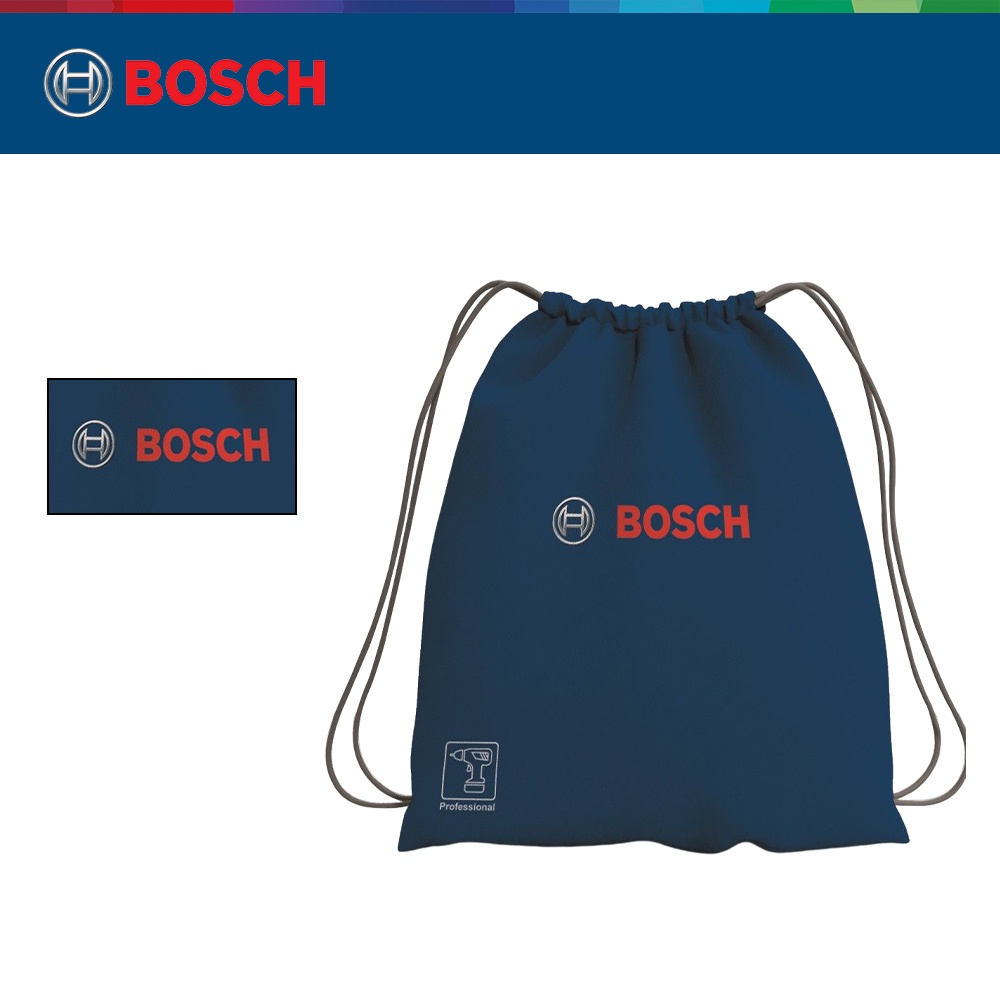 GIFT_Túi dây rút Bosch