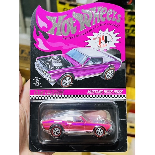 Hobby Store xe mô hình Hot Wheels RLC Exclusive Mustang Boss Hoss ( Full Card)