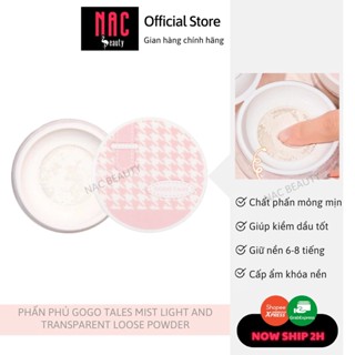 Phấn phủ bột Gogo tales Vitality GT370 kiềm dầu chống thấm nước chính hãng nội địa Trung - nacbeauty