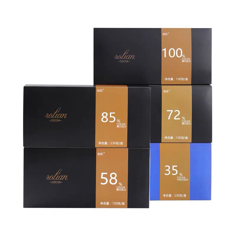 Socola đen nguyên chất không đường 100% 85% 58% - Socola Rolian hộp 130g