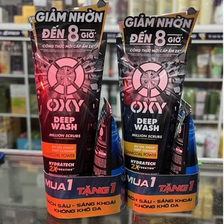 Sữa rửa mặt Oxy Deep Wash 100g mẫu mới