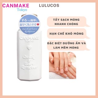 Nước Tẩy Rữa Móng Canmake Quick Easy Remover Nội Địa Nhật