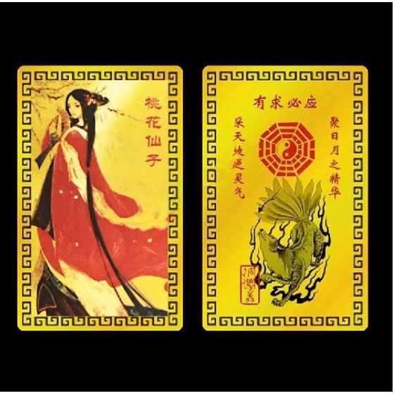 KIM BÀI HỒ LY ĐỎ QUYẾN RŨ THU HÚT NGƯỜI MẾN NGƯỜI ĐỂ Ý ĐỂ BÓP VÍ, ỐP ĐIỆN THOẠI