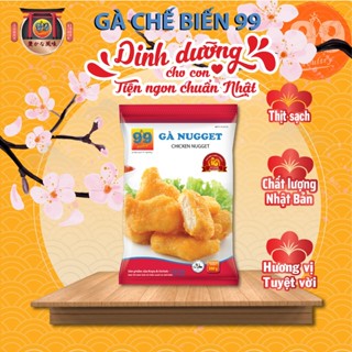Gà rán, gà nuggets tẩm bột 99 Poultry gói 300g, giao hỏa tốc