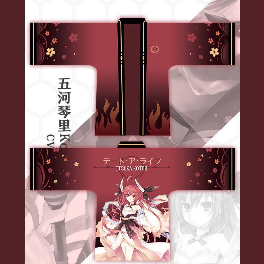 Áo Khoác Cardigan Tay Dài Hóa Trang Nhân Vật Haori Trong DATE A LIVE Kiểu Kimono Plus Size