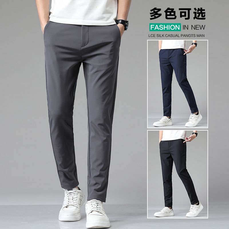 Quần Tây Lưng Thun Phong Cách Thể Thao Lịch Lãm Cho Nam