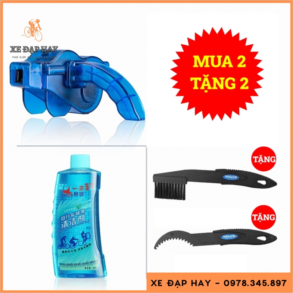 Quà Tặng ComBo Nước Rửa Xích Xe Đạp - Bộ Vệ Sinh Xích Cylion Chính Hãng