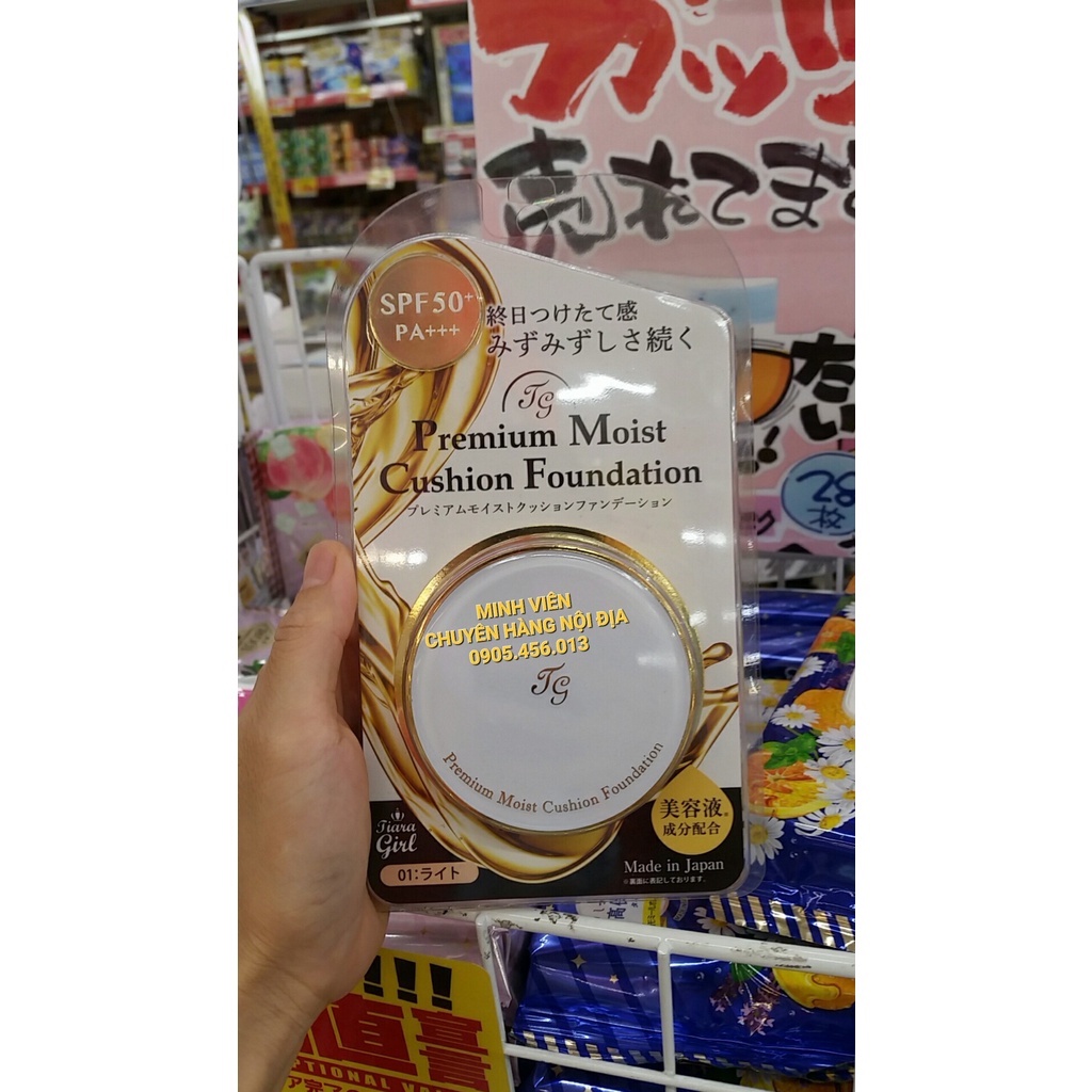 Kem nền - Phấn nước chống nắng Tiara Girl TG Premium Moist Cushion Foundation - nội địa Nhật