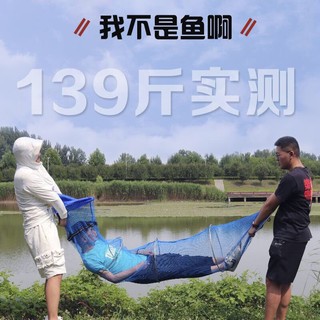 Giỏ đựng cá khung kim loại liền lưới chắc chắn có kèm túi đụng giỏ