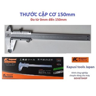 Thước cặp cơ 150mm hiệu Kapusi - thước kẹp cơ 1T5