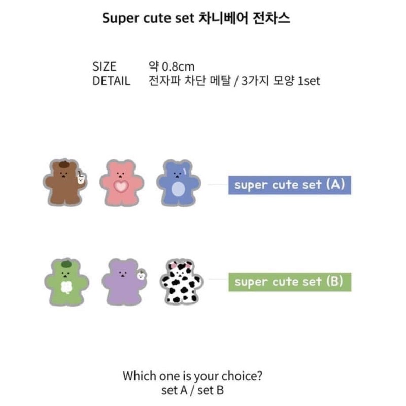 Miếng dán chắn sóng điện từ super cute Chani Bear