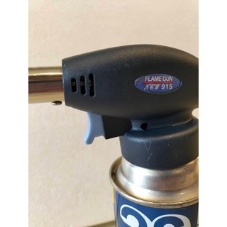 Khò Ga Mini béo HD-915
