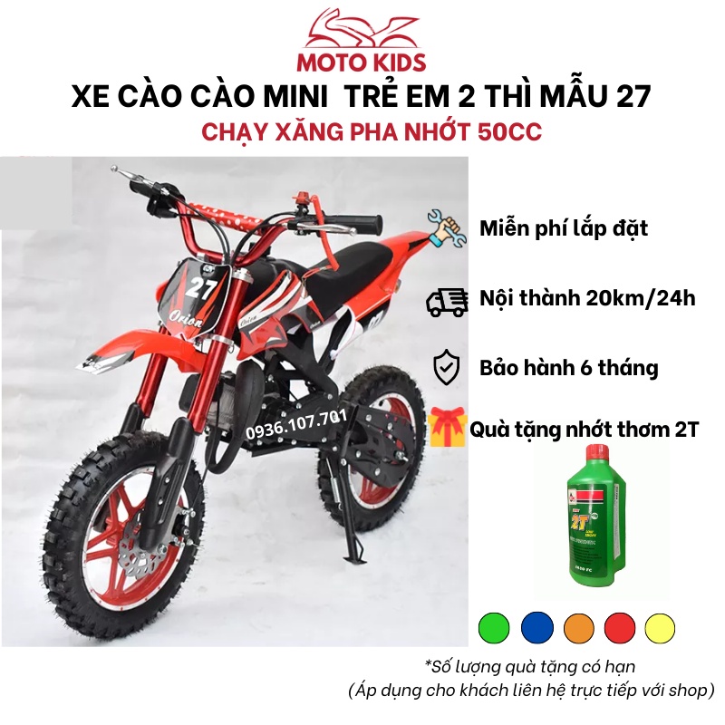 Xe cào cào mini- xe ruồi -50cc - phuộc ngược bánh lớn