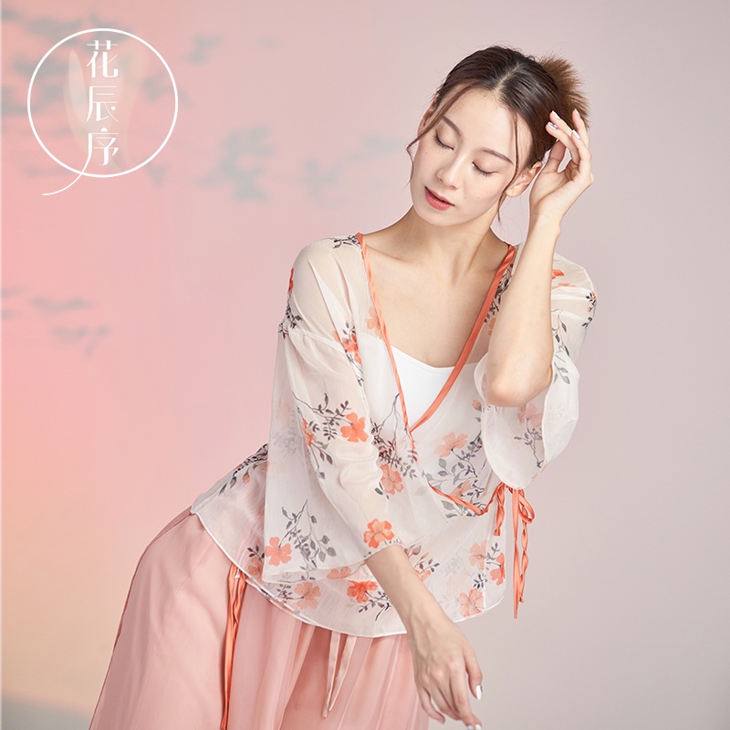 (M &amp; E) Trang Phục Khiêu Vũ Truyền Thống Trung Hoa Cho Nữ