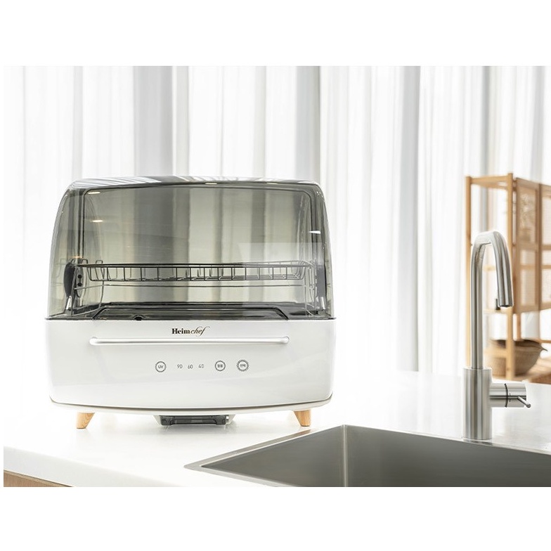 Máy sấy và tiệt trùng chén bát Heimchef 70lit model 2022 mới