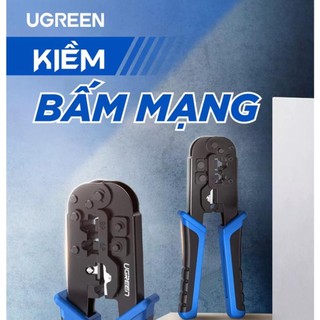 Kìm bấm mạng đa năng ugreen 20102 chính hãng zj302