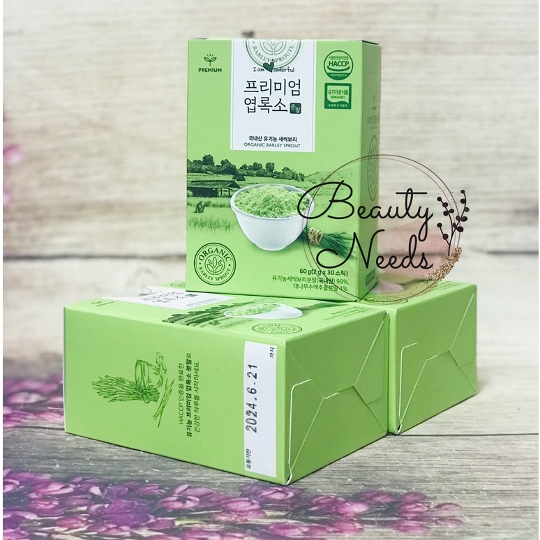 BỘT DIỆP LỤC HÀN QUỐC ORGANIC BARLEY SPROUTS POWDER HỘP 30 GÓI