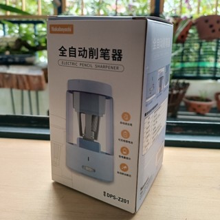 Chuốt bút chì điện, Electric pencil sharpener