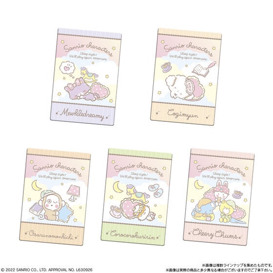 Gói nhân phẩm bánh xốp sanrio 2