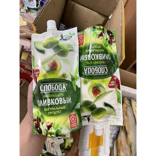 Sốt mayonaise nga - Sốt làm món salat nga 230g