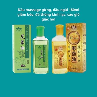 Tinh dầu gừng 180ml / Tinh dầu ngải cứu 180ml