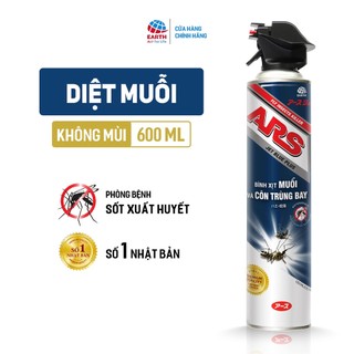 Bình xịt ruồi muỗi ARS JET BLUE PLUS hương Lavender 600ml