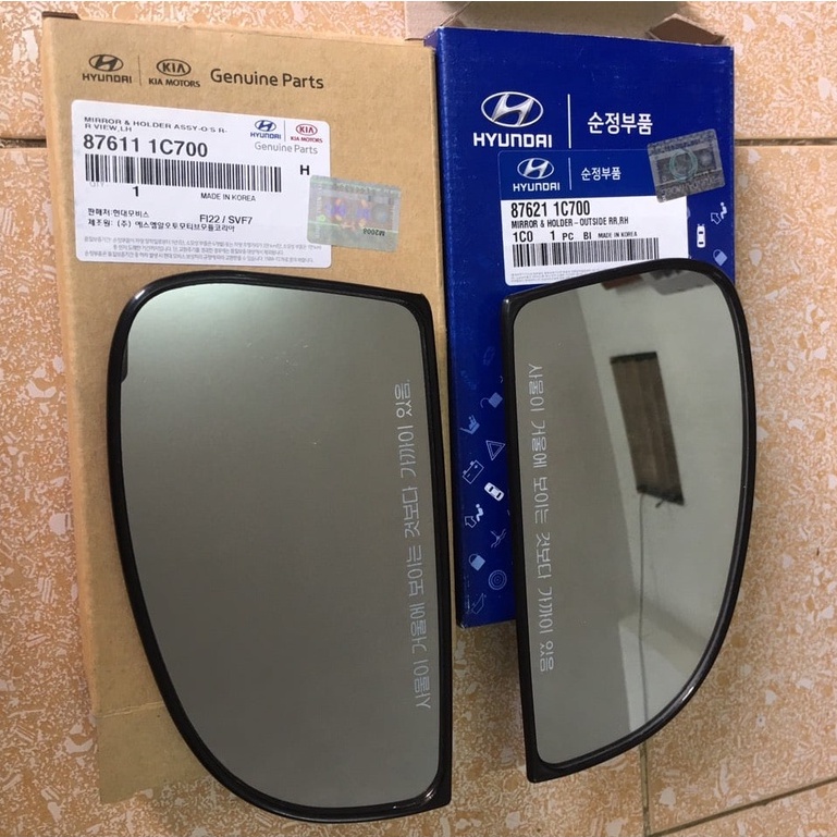 Mặt gương chiếu hậu Getz - Phụ tùng XE CỎ