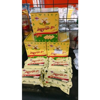 Lương khô 5* Hải Châu