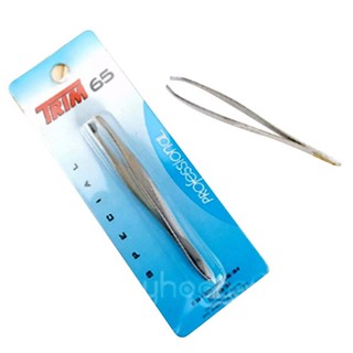 Nhíp đa năng đa dụng giá rẻ - Đại Sỉ