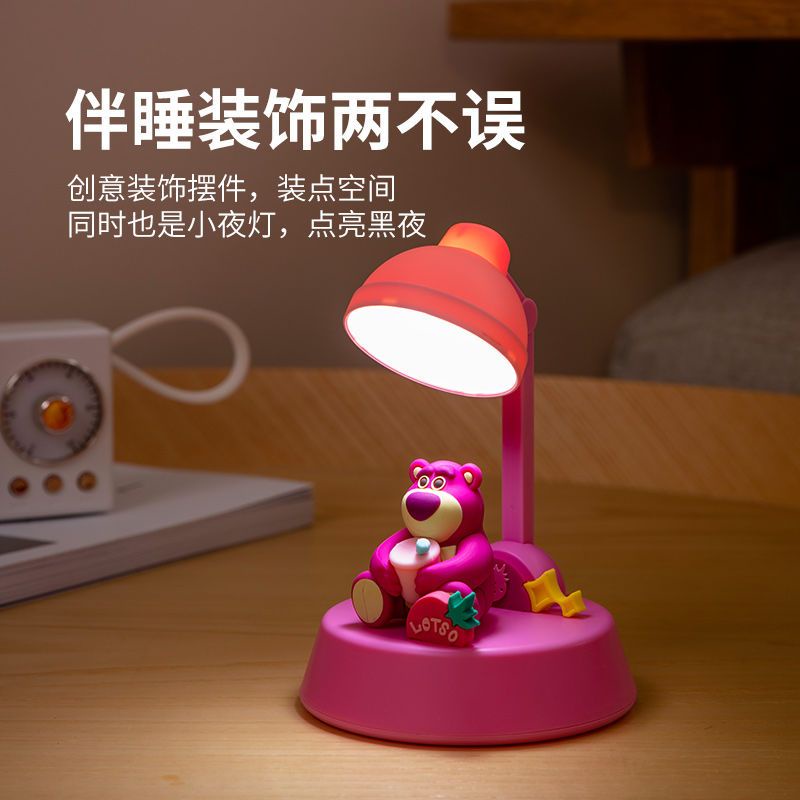 Hàng Mới Về Mới Đèn Ngủ Để Bàn Hình Gấu Dâu Tây Disney Dễ Thương Chất Lượng Cao