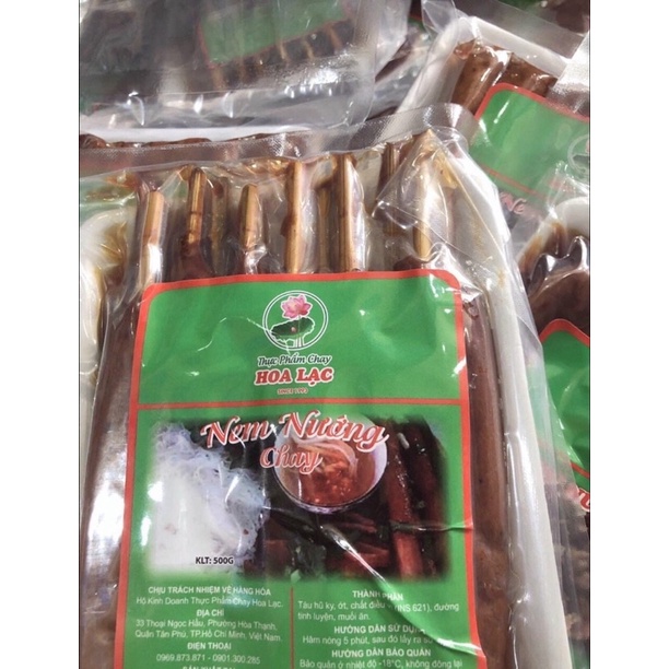 Nem Nướng thuần chay Hoa Lạc ( chỉ giao khu vực Tphcm )