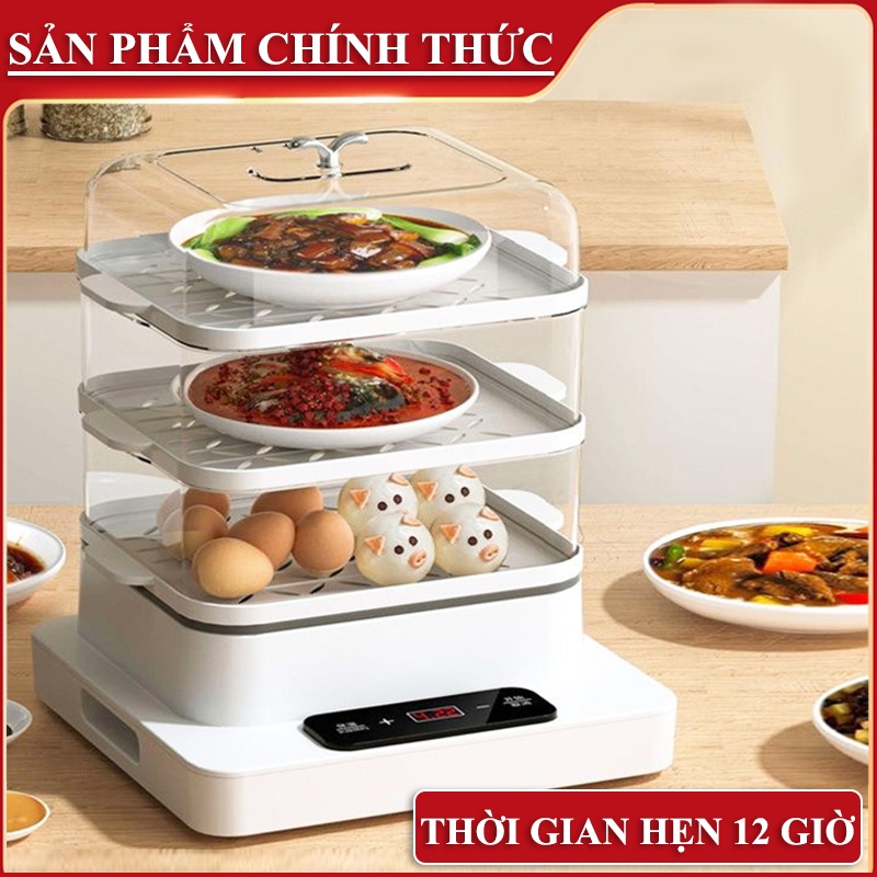 KLWE - Nồi hấp điện nồi hấp 3 tầng chảo điện 24L 800W (Bảo hành một năm)