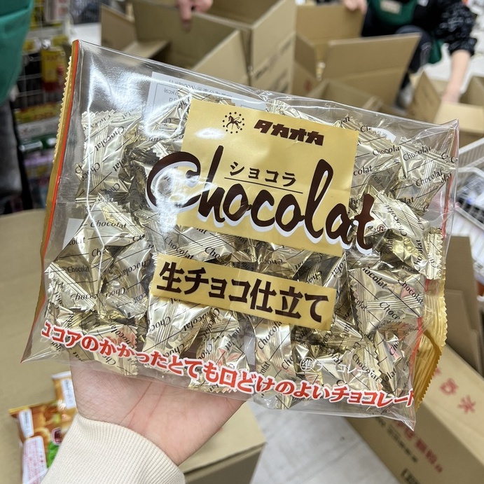 TAKAOKA Kẹo Socola tươi date 7/2024