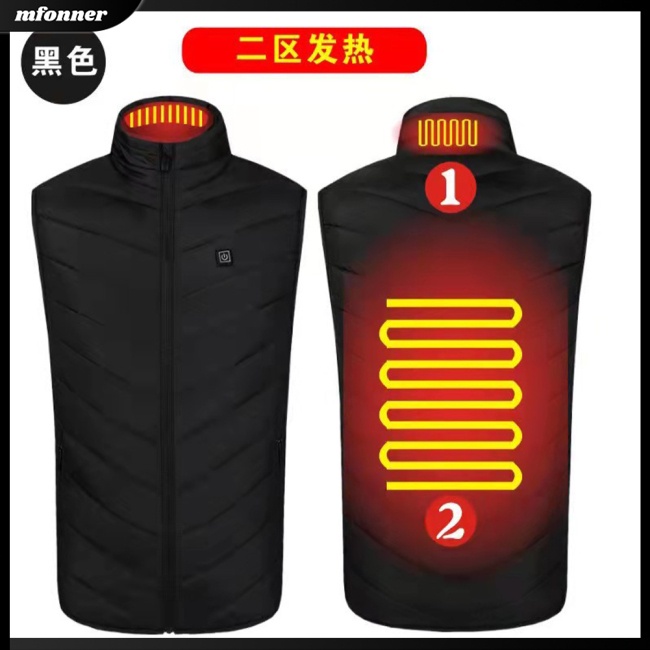 Áo Sưởi Ấm Thông Minh 3 Tốc Độ 2 Zones Có Thể Điều Chỉnh Kết Nối Usb Dành Cho Nam Và Nữ