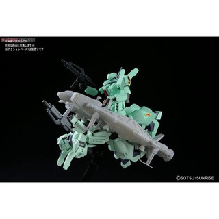 Mô hình lắp ráp Bandai Gundam HGUC 1/144 Base Jabber Type 89