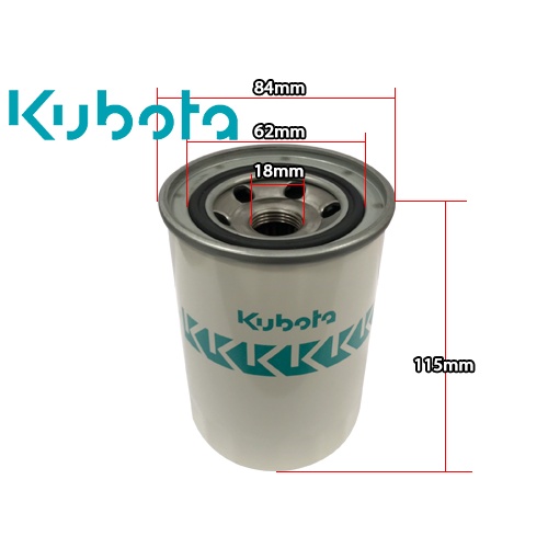 HH67037712 | Lọc Thủy Lực Kubota B2140 | B2420 | B2440
