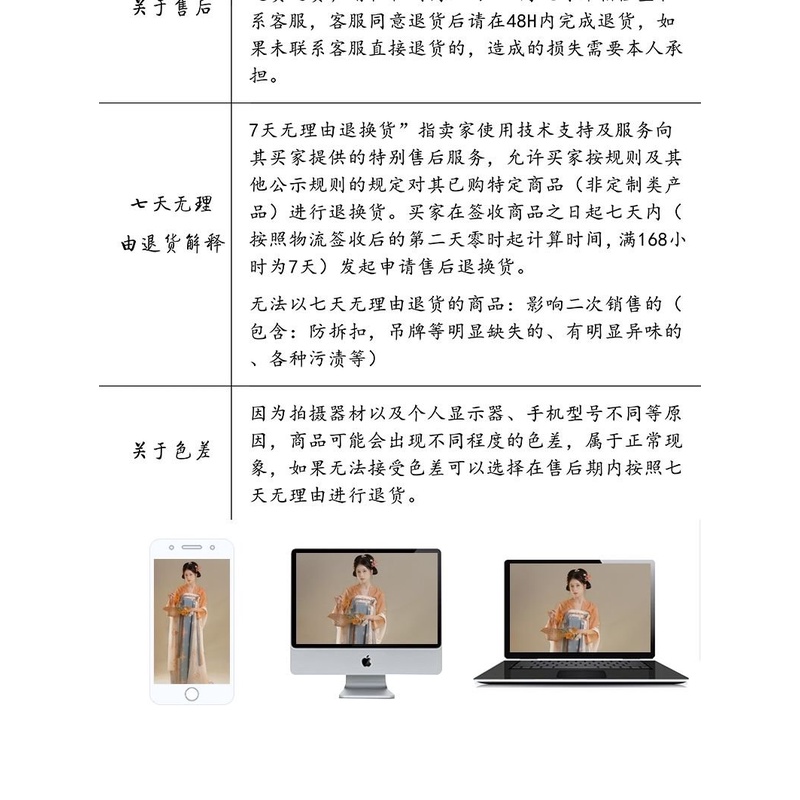 Váy Hán Phục Dáng Dài in Họa Tiết Thời Trang Xuân Hè Chính Hãng Made in Tang