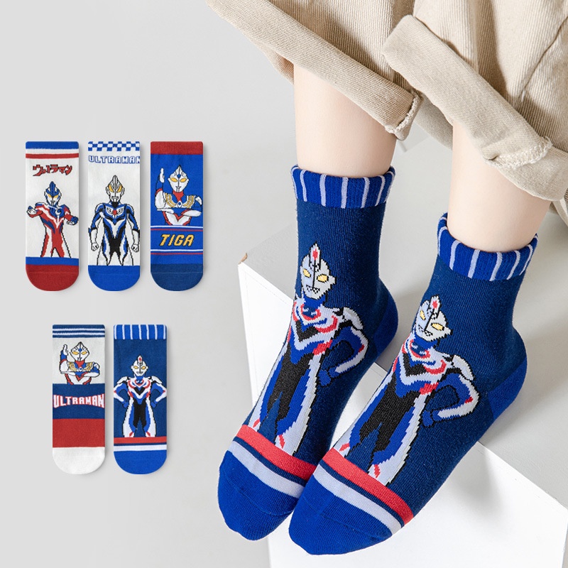 Vớ Cotton Nguyên Chất Thoáng Khí Họa Tiết Hoạt Hình WAFNHA D690 Cho Bé