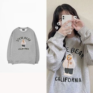 Áo sweater nỉ bông nelly heybig - steve bear cao cấp