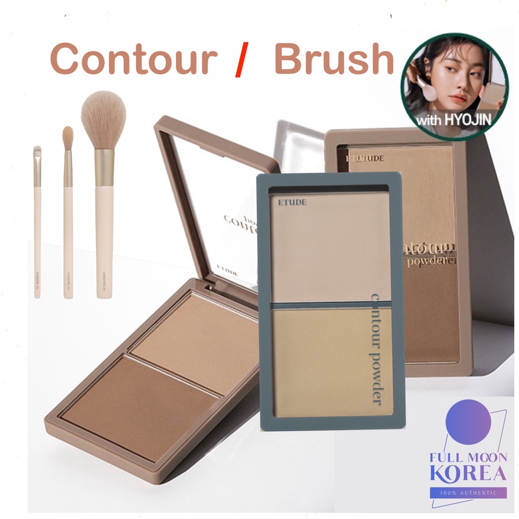 Bột đường viền / bàn chải đường viền / bóng râm / Hyojin Cho