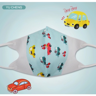 Set 5 khẩu trang trẻ em 3D cho bé họa tiết dễ thương cho bé từ 0-12 tuổi (được chọn mẫu)