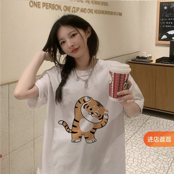 NRVP Áo Thun Unisex Mùa Hè Dáng Suông Tay Cộc Phong Cách Hàn Quốc Cho Nam Nữ