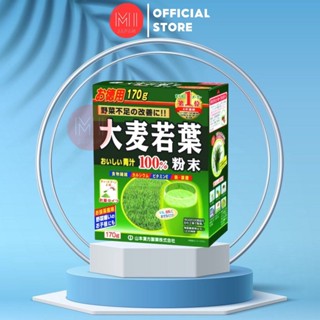 Bột lúa non Nhật Bản 44 gói, bột lúa mạch non Grass Barley  Nhật Bản, trà lúa non