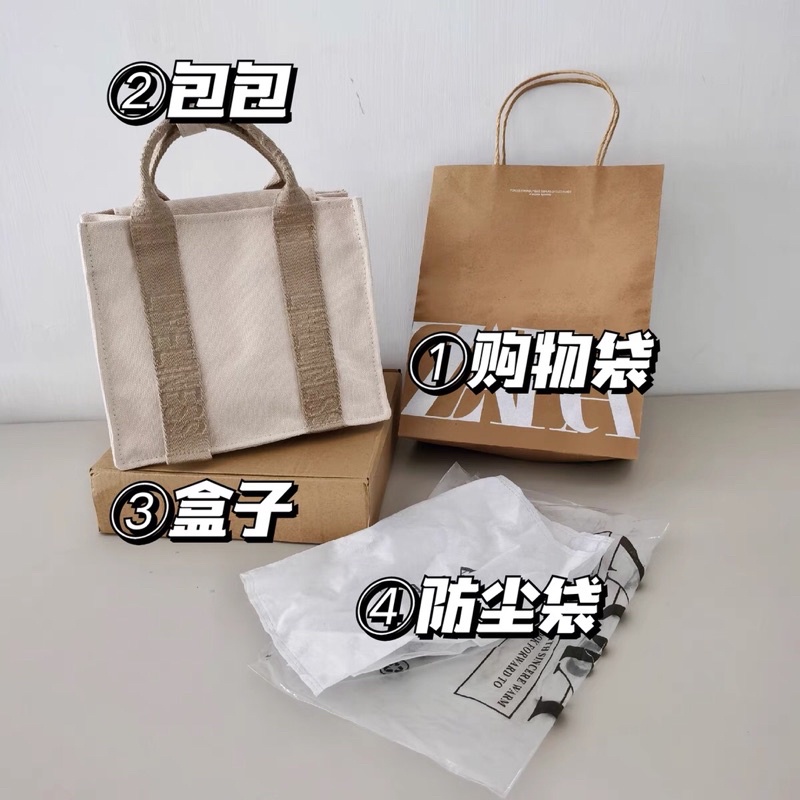 TÚI XÁCH ZARA MINI VẢI DÙ IN CHỮ MÀU TRẮNG KEM