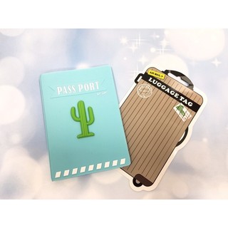 VÍ HỘ CHIẾU SILICON - PASSPORT COVER